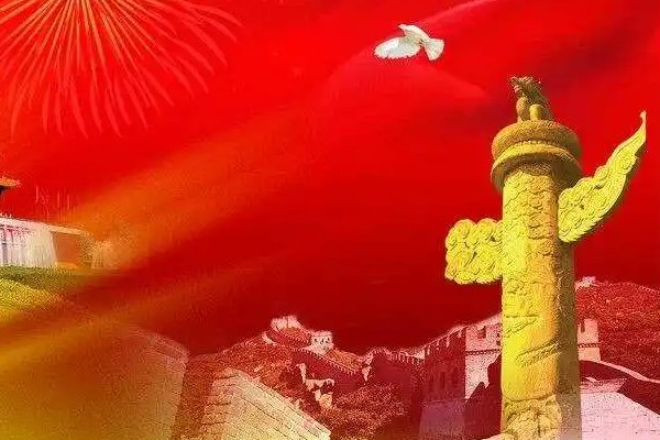 我国的政体即政权组织形式是()a社会主义制度b民主集中制c人民代表大会制度d多