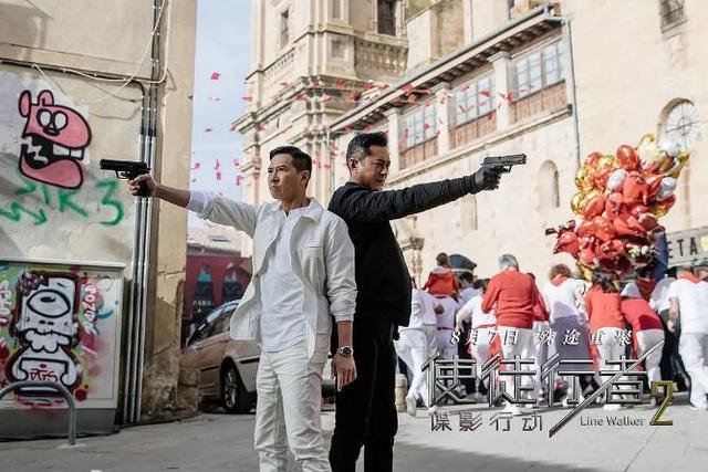 如何评价电影《使徒行者2》的剧情?