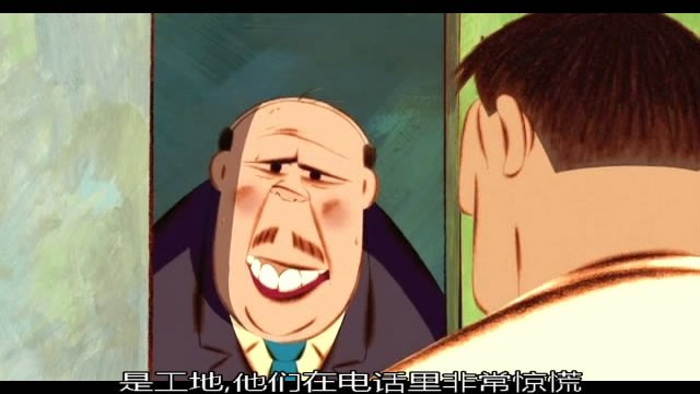 米娅和米高人的剧情介绍