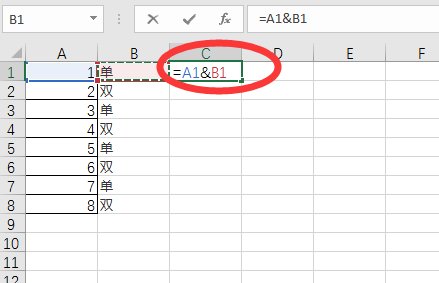 EXCEL电子表格如何计算单双