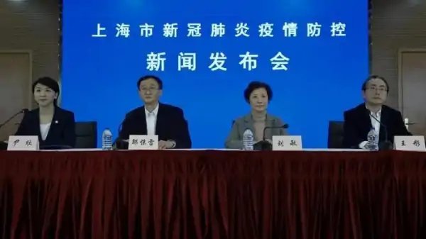 四川手机报辟谣：未发布过“摆渡人”被拘留相关信息！背后是谁在造谣？