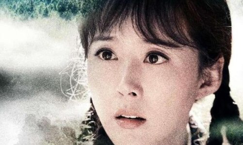 青山不墨演员表