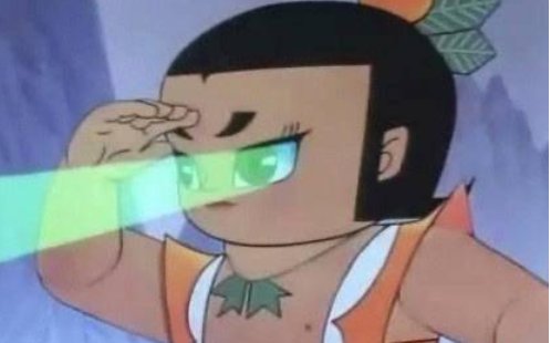 让我看看表情什么意思？