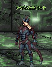 dnf暗精灵遗迹虚妄迷宫3星怎么打