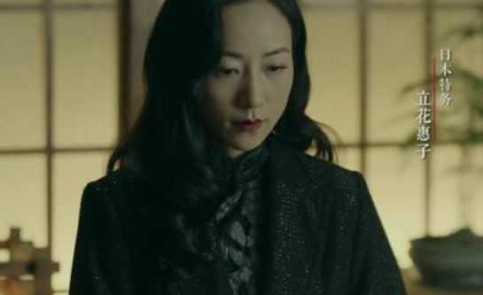 《前行者》中,韩雪饰演的陆怡被称为隐藏最深的人,她到底是什么身份?