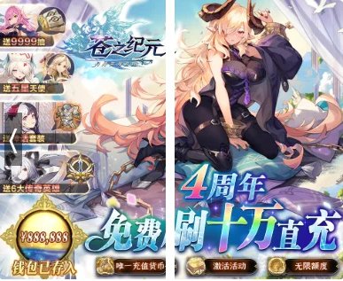 嗯。。找个差不多能挂机的中国风手游,类似以前的十年一剑那种。。