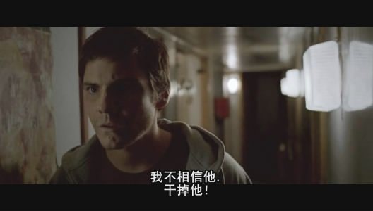 恐怖货轮的故事简介