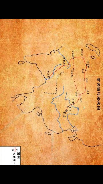 西游记取经地图.