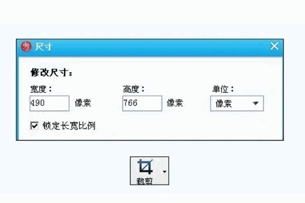 自制诺基亚壁纸教程