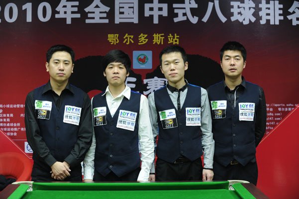 乔氏么女的内容简介