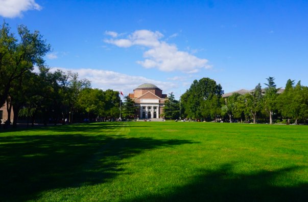 贵州十大烂大学