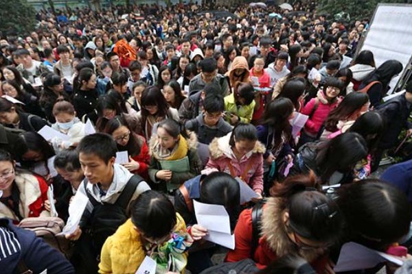 公务员考试准考证号怎么查