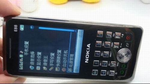 诺基亚E88的基本功能