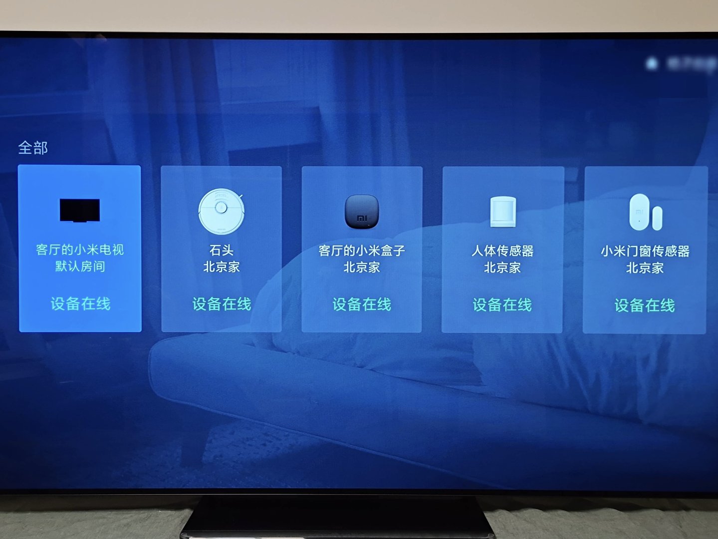 免费观看那个视频软件有哪些