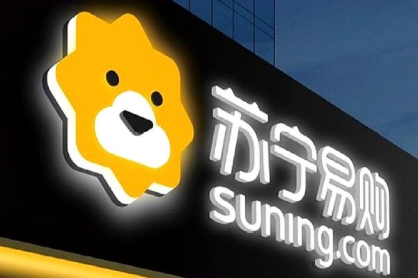 苏宁易购客服电话是多少？