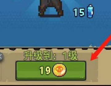 僵尸战争死亡突围里下面技能该怎么得