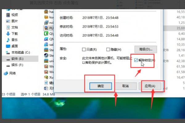 CAJviewer 7.1 打开.CAJ文件时出现“ 打开文件错误（未知错误code=0）”,求高手指点。
