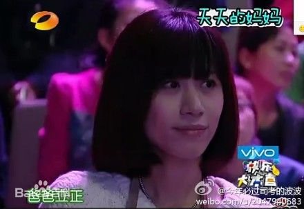 模特张亮的儿子张悦轩的妈妈是谁啊？就是模特张亮的老婆是谁啊？