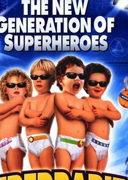 强棒奶娃2的点评