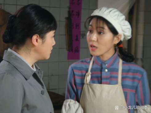 错恨剧情介绍大结局