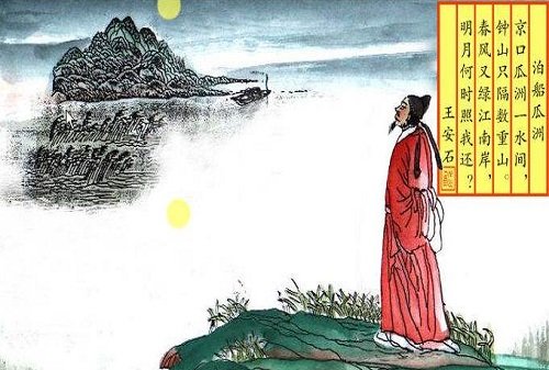 描写回家归心似箭的诗句有哪些?