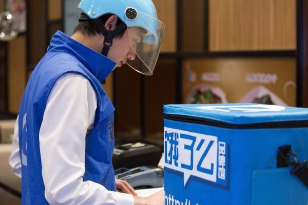 饿了么递交了全国首个专利免费开放申请，这个专利的内容是什么？