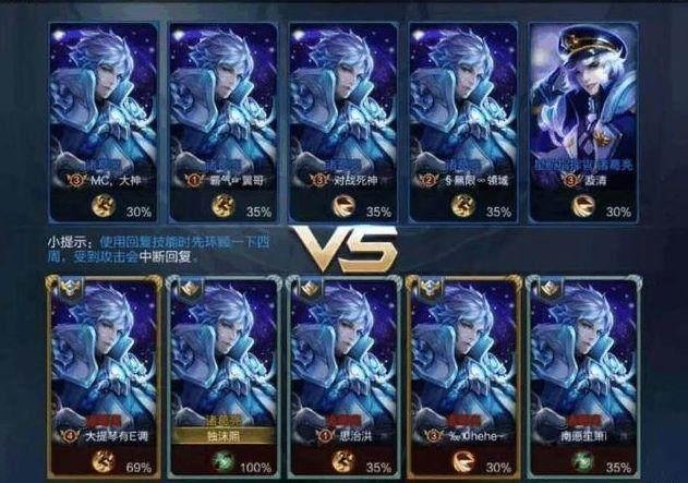 王者荣耀克隆模式为什么没有了