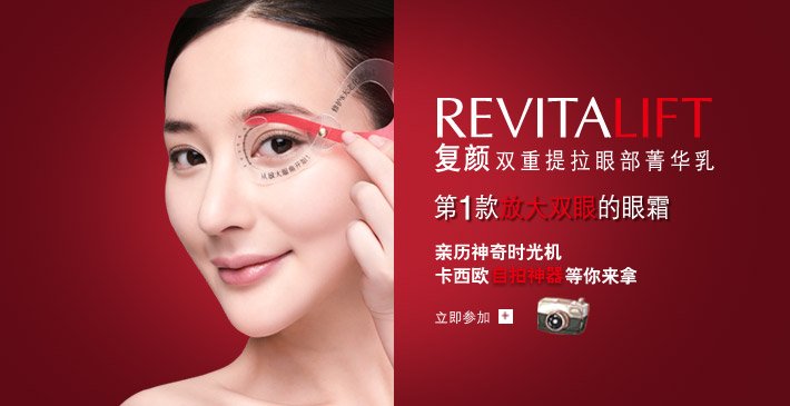 花旦网的品牌理念