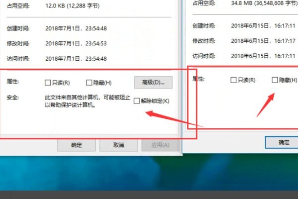 CAJviewer 7.1 打开.CAJ文件时出现“ 打开文件错误（未知错误code=0）”,求高手指点。
