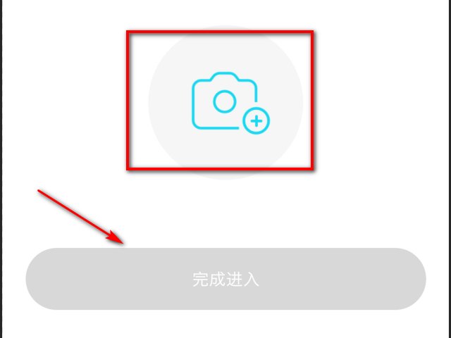 在陌陌上面怎么注册账号?