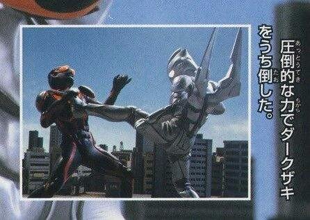 诺亚奥特曼在什么奥特曼里面出现过