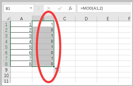 EXCEL电子表格如何计算单双