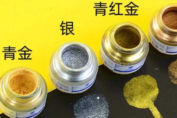 耐高温颜料有哪些