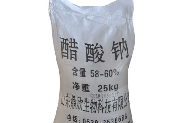 三水醋酸钠生产厂家