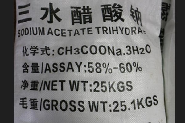 三水醋酸钠生产厂家