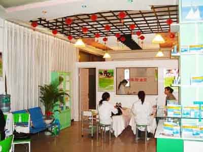 靓眼网的经营历程