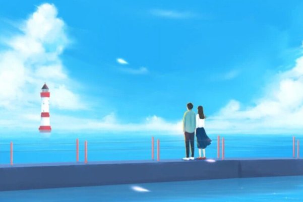 宋焰许沁第一次高中那个是哪章