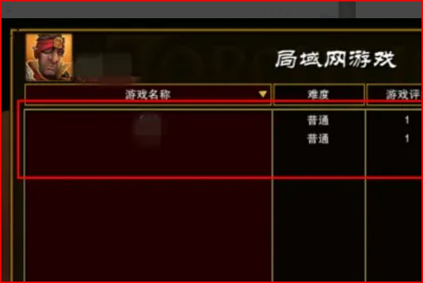 火炬之光可以联机吗