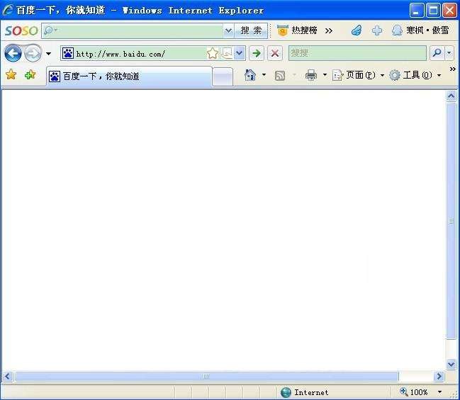 《DNF》一直显示快速安全检查中怎么解决?