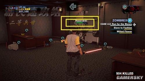 瑞贝卡·张的丧尸围城2：绝密档案