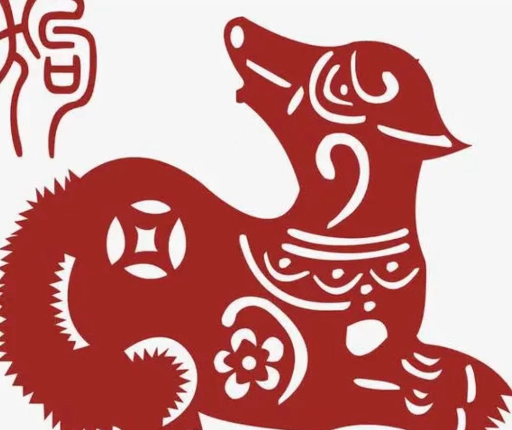 二一之间定春秋什么意思