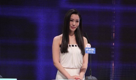 非诚勿扰邢星个人资料现状 邢星牵手是哪一期