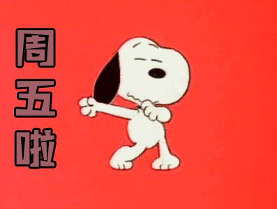 Last Friday的汉语是什么