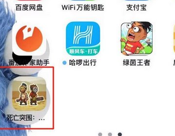 僵尸战争死亡突围里下面技能该怎么得