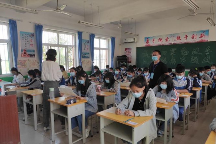 浦东新区2023年中考分数线