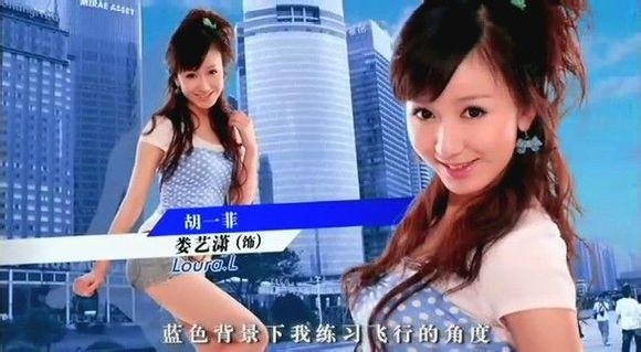 《爱情公寓1》剧情内容?