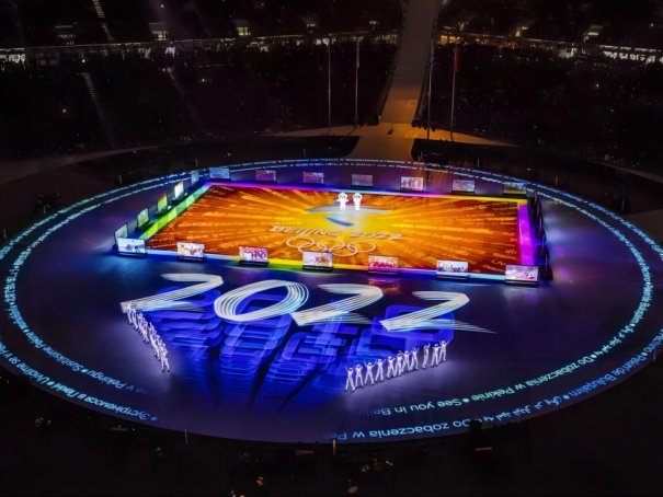 2023杭州亚运会开幕式节目单