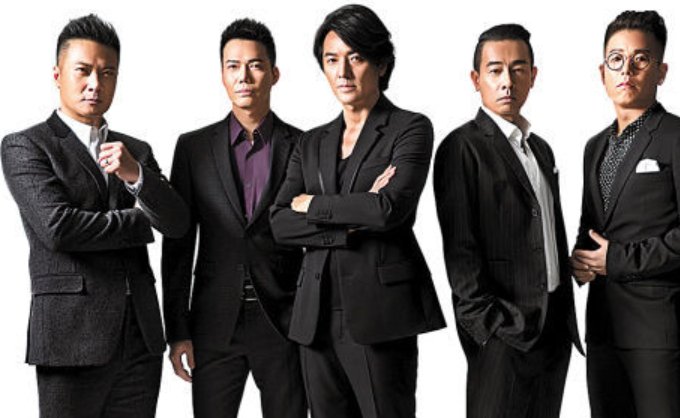 谁能分享下《古惑仔3之只手遮天》资源，最好是高清的