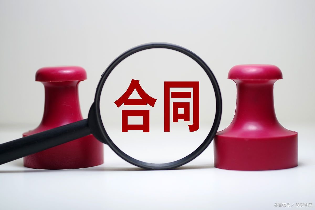 划拨土地评估费用