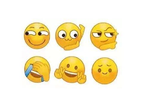 微信表情哈哈哈哈是什么意思